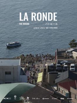 La ronde - Blaise Perrin